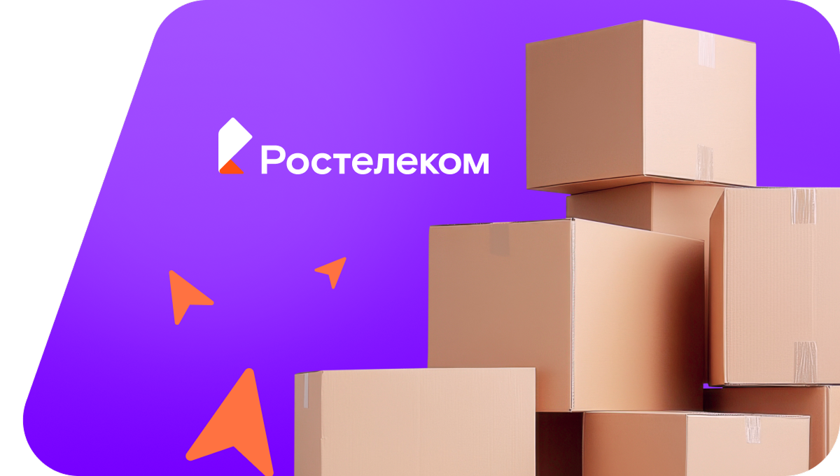 Переезд в новую квартирув&nbsp;хутор Любительский (Ставропольский край)